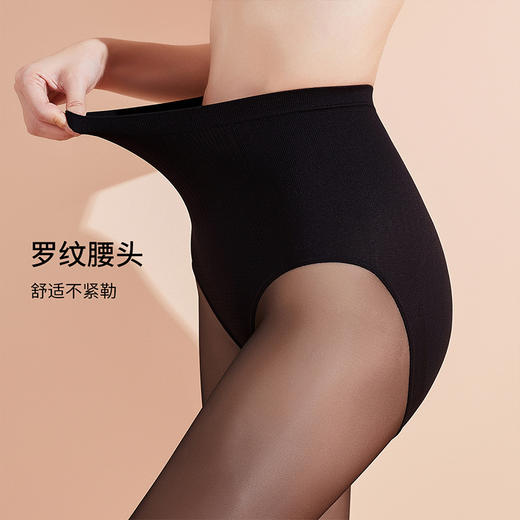 雅黛丽打底袜高腰收腹提臀美腿塑型袜子性感黑丝可外穿裸感连裤袜 商品图3