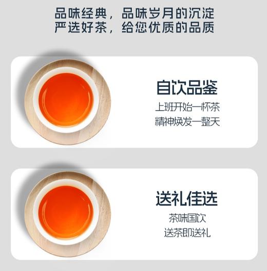 天士力牌卓清速溶茶 10g（1g*10） 辅助降血糖，辅助降血脂 商品图4