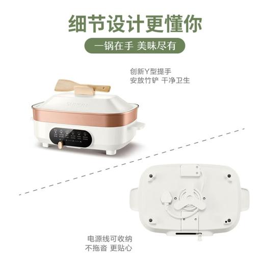 【小家电】苏泊尔煎烤机JD3424D08 商品图8