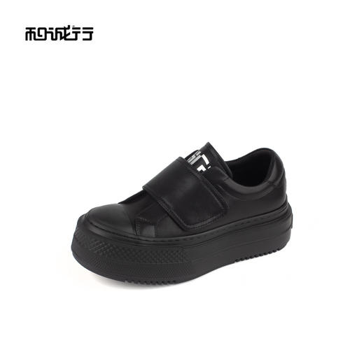 和诚行 2024秋冬新款百搭厚底魔术贴小白鞋女松糕底休闲鞋1580161 商品图1