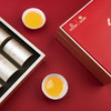 川红 红贵人金奖红 红茶礼盒150g 商品缩略图3