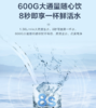海尔净水器家用RO膜反渗透厨下式过滤水600G大通量直饮净水机一级水效手机屏显 商品缩略图3