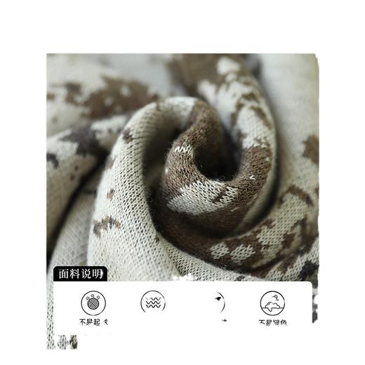 雀说宽松慵懒风针织衫上衣女春秋装新款超好看遮肚子显瘦印花毛衣AL8877 商品图4