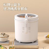 【小家电】丽特斐日式迷你电饭煲CQ-15 HF 商品缩略图9