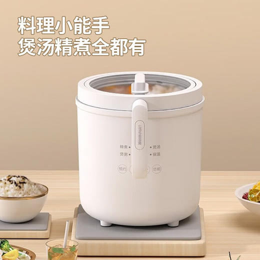 【小家电】丽特斐日式迷你电饭煲CQ-15 HF 商品图9