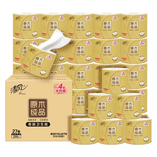 【官方自营】清风金装卷筒纸4层200克27卷 商品图5