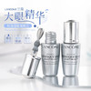 【专柜小样】法国 LANCOME兰蔻 眼部肌底大眼精华 5ml 商品缩略图1