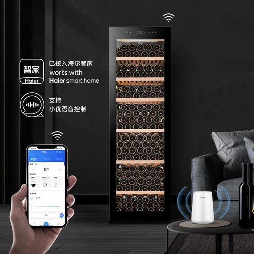 海尔（Haier）450升247瓶装一级能效家用恒温恒湿红酒柜客厅办公室嵌入式葡萄酒冷藏酒柜JC-450WGHU1以旧换新 商品图5