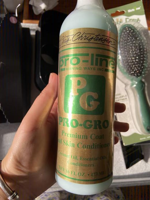 【骡马超低价-清仓处理】宠物针梳 浴液 消毒液 宠物美容工具洗护用品 商品图7