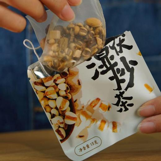 先暖茯湿炒茶茯苓薏米茶 商品图2