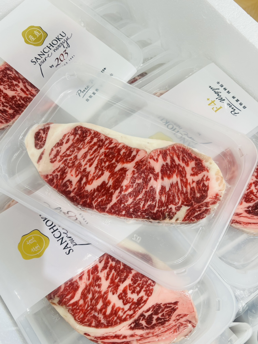 澳洲金产直纯种和牛西冷M9+原切牛排