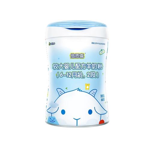 倍恩喜较大婴儿配方羊奶粉800克 商品图0