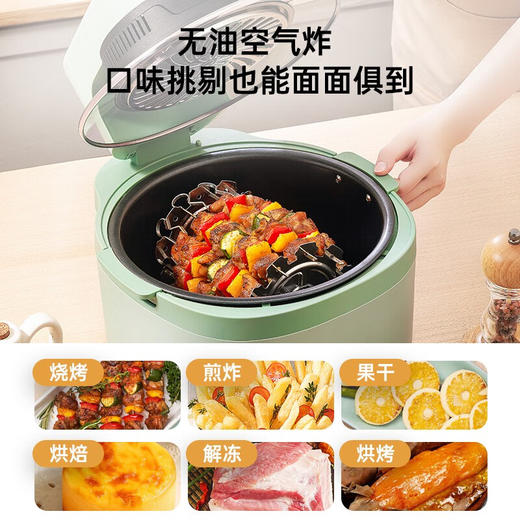 【小家电】特斐可自动翻转太空空气炸锅8L大容量Y-8060 HF 商品图4
