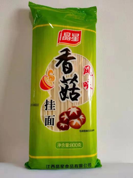 晶星香菇面800g*3袋 商品图0