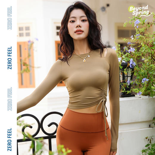 【套装】碧奥春天2024秋冬款长袖N2F051A+长裤N2F216P 商品图0