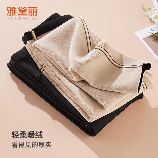 雅黛丽保暖裤女冬季加绒加厚抗寒内穿高腰收腹打底裤350g高弹裸感 商品图4