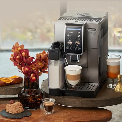 德龙全自动咖啡机D9MAX 商品图4