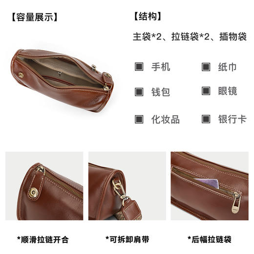 星期六气质百搭小众圆筒单肩包SSC521A055 商品图2