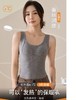 2.0升级版 5A抑菌 蓄热锁温 提拉保暖背心 无痕女士修身秋冬内衣 带固定胸垫免穿文胸打底衫内搭内衣 商品缩略图0
