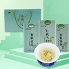 杞冠臻选 | 葆易圣 有机黄芪 党参 当归组合 黄芪160g/盒  当归140g/盒  党参230g/盒 人工挑选，无硫有机，泡茶煲汤 商品缩略图5