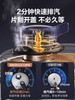 【小家电】苏泊尔压力锅YW24LT1 商品缩略图2