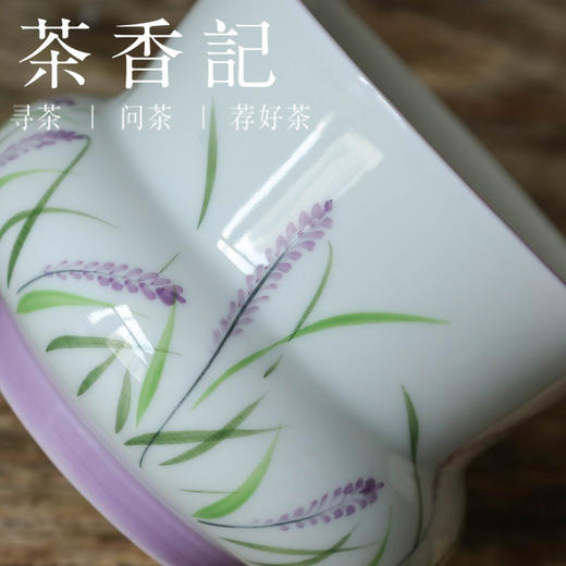 茶香记 手绘薰衣草渣斗 小建水 茶桌配件 花器 器型古典 小巧优雅 商品图2