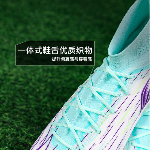 小李子Lining李宁疾影中端TF碎钉比赛训练足球鞋成人男YSTU049-3 商品图3