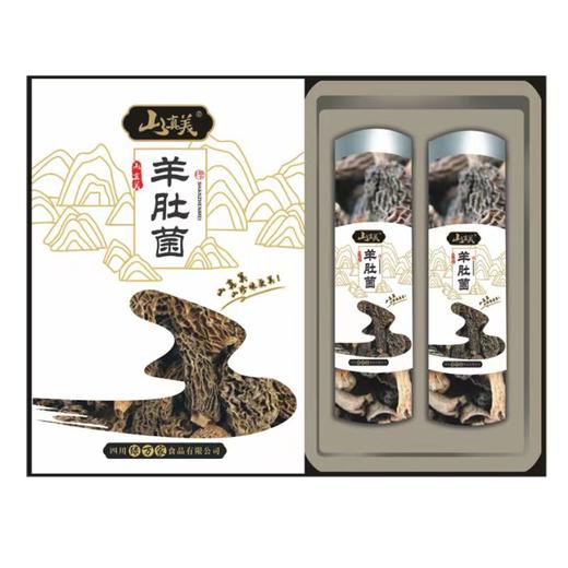 山真美羊肚菌30g 3226 商品图0