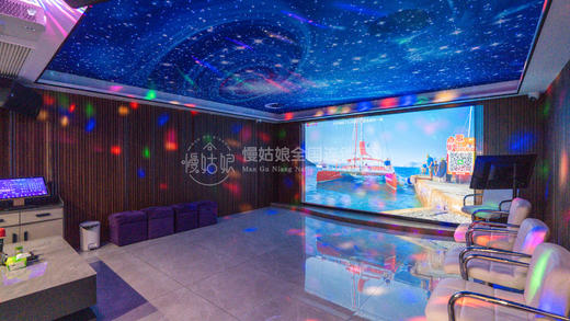 扬州慢姑娘桃花岛轰趴馆 商品图2