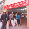 【桂花红茶•蒲城】千年丹桂之乡  全新包装4g*15包共60g 商品缩略图3