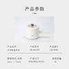 【小家电】丽特斐多功能电煮锅网红小白锅（带蒸笼）XN-HG015 HF 商品缩略图5