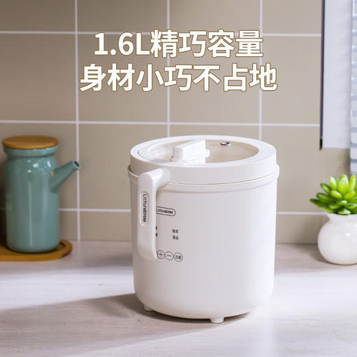 【小家电】丽特斐日式迷你电饭煲CQ-15 HF 商品图3