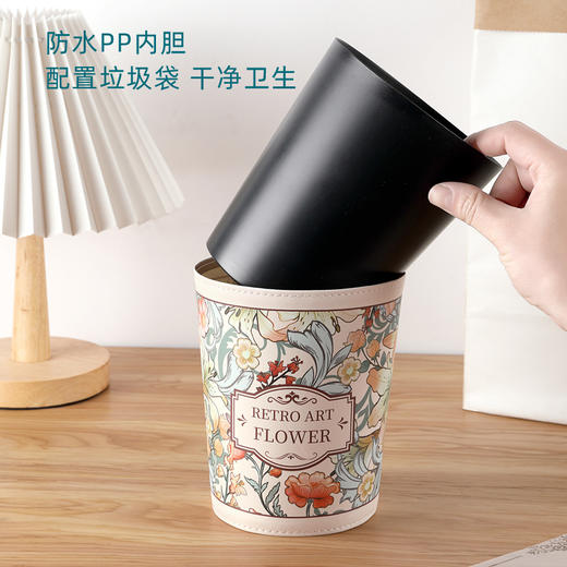 「轻奢质感！桌面MINI垃圾桶」车载垃圾桶汽车车用置物箱后排迷你家用复古纸篓收纳创意车上居家日用收纳整理 商品图1