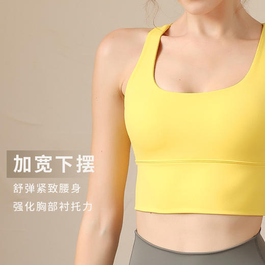 新款防震聚拢交叉美背健身运动背心 KB	 WX040211 商品图1