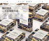 天士力牌卓清速溶茶 10g（1g*10） 辅助降血糖，辅助降血脂 商品缩略图2