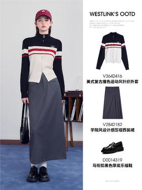 美式时髦运动风，一件潮酷入秋