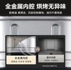 【小家电】苏泊尔空气炸锅KJ55D78 商品缩略图8
