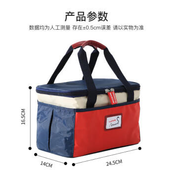 美厨（maxcook）保温饭盒袋 保鲜饭盒包 便携式保温饭盒便当手提袋 铝箔包MCPJ110 /厨具 /餐具 /饭盒/提锅 商品图5