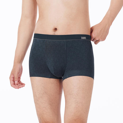 都市丽人都市锋尚内裤铂金舒适平角裤60S莫代尔男士内裤FKT4B5 商品图1