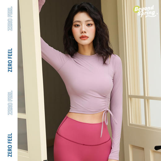 【套装】碧奥春天2024秋冬款长袖N2F051A+长裤N2F216P 商品图2