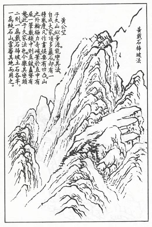 胭脂色连衣裙HJ3S72 商品图4