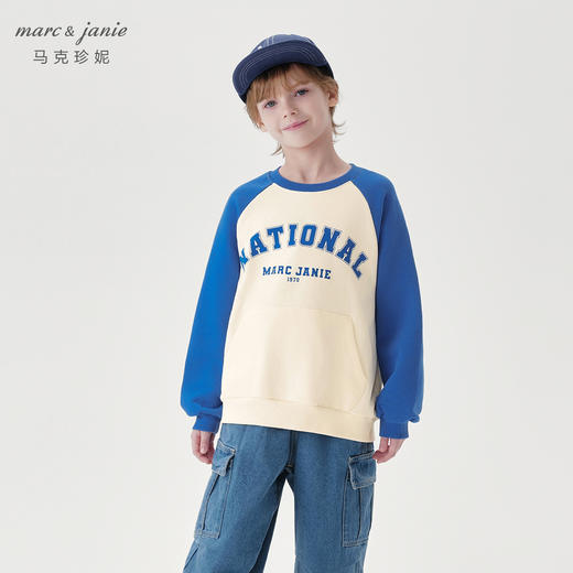 马克珍妮男童学院风撞色插肩袖卫衣儿童宽松上衣秋装新款240988 商品图1