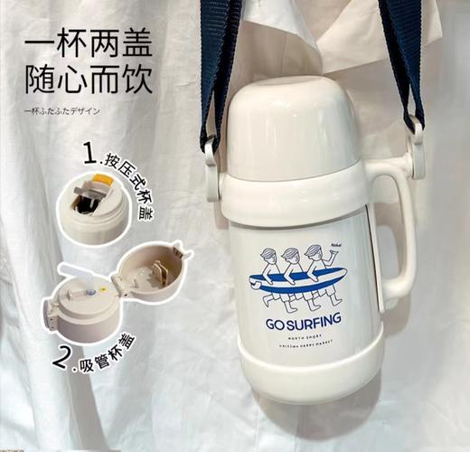 (5个起少2元)日本haleiwa哈雷蛙一杯双盖儿童保温杯400ml（吸管盖＋中枢盖） 商品图1