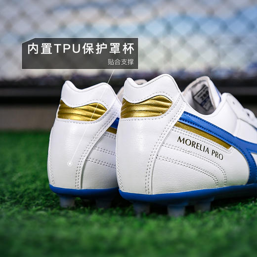 小李子Mizuno美津浓莫雷拉MORELIA2次高端AG短钉袋鼠皮足球鞋成人男 商品图4