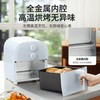 【小家电】苏泊尔空气炸锅KJ50D67 商品缩略图4