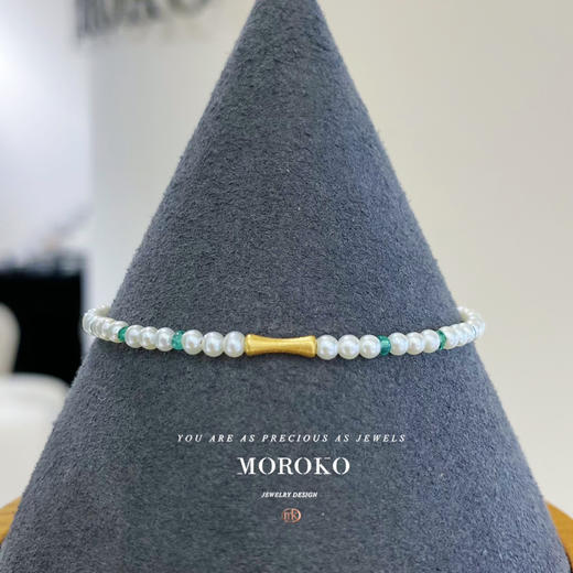 星愿·竹节手链｜mini珍珠×祖母绿 商品图0