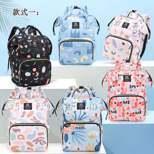 【大容量妈咪包，多隔层口袋科学分区宝宝生活，出行物品一包装下】妈咪包新款 多用途便携大容量 宝妈外出双肩背包 保温储奶母婴包 商品图1
