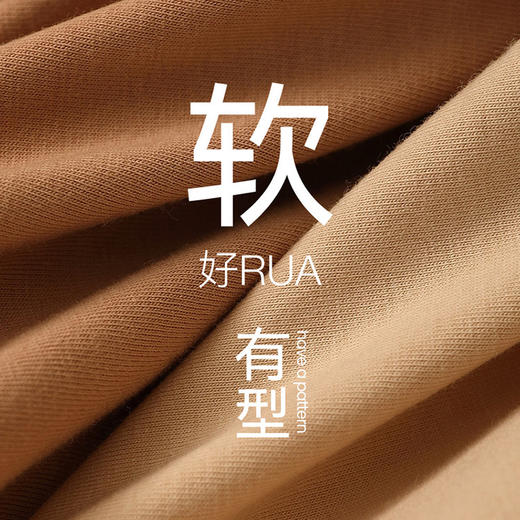 美拉德风格少女内裤 柔软舒适 包容不同身材 抑菌纯棉裆 青年一体式无缝女士三角裤 秋冬季新款内裤女 商品图2