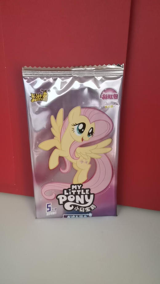 卡片小马宝莉彩虹包 商品图0