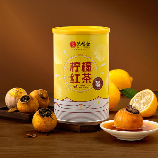 艺福堂柠檬红茶200g/罐 商品图1